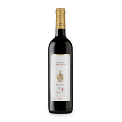 Herdade da Calada 2016 Block 3 Tinto
